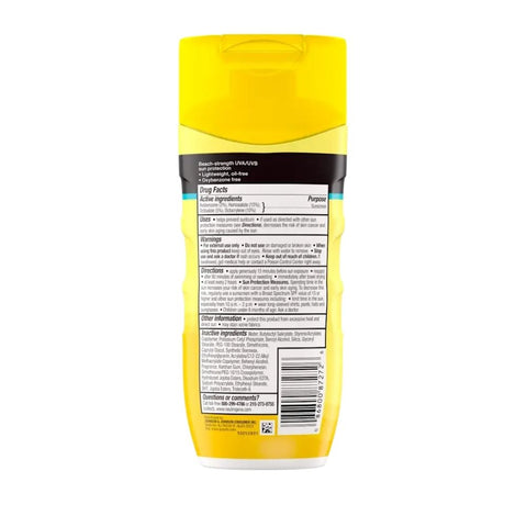 Neutrogena, Beach Defense Water + Sun Protection Sunscreen Lotion Spf 70, 6.7 Oz Neutrogena