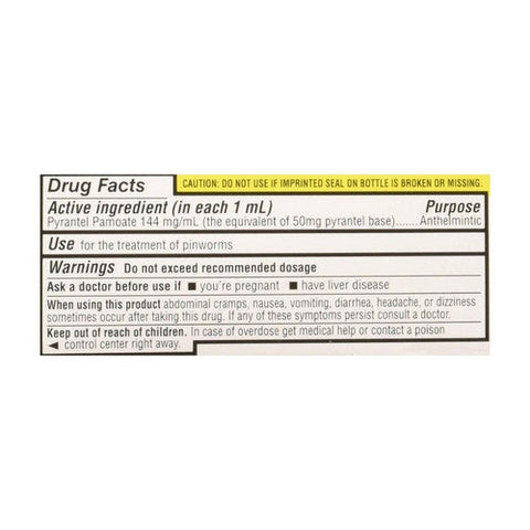 Reese's, Pinworm Medicine Strength Liquid, 1 Oz