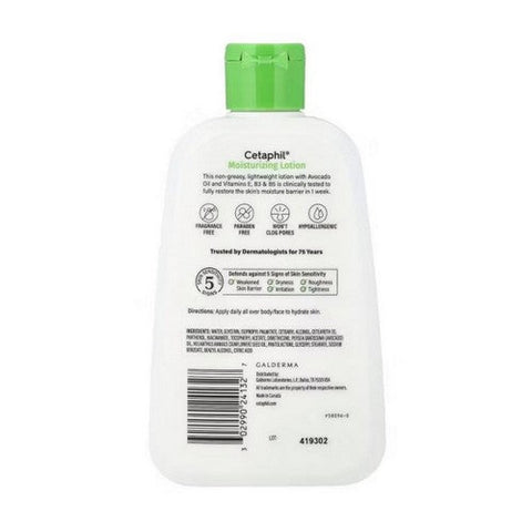 Cetaphil, Moisturizing Lotion Dry To Normal Sensitive Skin, 8 Oz