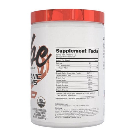Bucked Up, Bucked Up Babe Greens Orange, 330 Grams Bucked Up