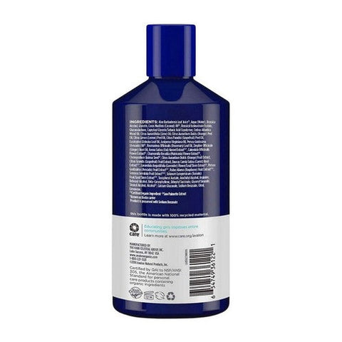Avalon Organics, Conditioner Biotin B-Complex - Thickening, 14 Oz Avalon Organics